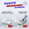 Как выгодно купить медицинское оборудование: СЕКРЕТ УСПЕХА!