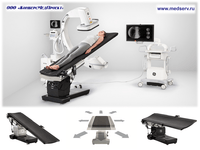 FAMED SU-07 - ОДИН ИЗ САМЫХ БЕЗОПАСНЫХ В МИРЕ КАРБОНОВЫХ ОПЕРАЦИОННЫХ СТОЛОВ ДЛЯ ИНТРАОПЕРАЦИОННОЙ ВИЗУАЛИЗАЦИИ (АНГИОГРАФИИ)