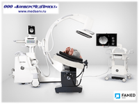 FAMED SU-07 - ОДИН ИЗ САМЫХ БЕЗОПАСНЫХ В МИРЕ КАРБОНОВЫХ ОПЕРАЦИОННЫХ СТОЛОВ ДЛЯ ИНТРАОПЕРАЦИОННОЙ ВИЗУАЛИЗАЦИИ (АНГИОГРАФИИ)