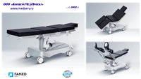 ОПЕРАЦИОННЫЙ СТОЛ С ЭЛЕКТРОПРИВОДОМ SU-14, FAMED ZYWIEC, ПОЛЬША, – ФУНКЦИОНАЛЬНОСТЬ И НАДЕЖНОСТЬ ПО РАЗУМНОЙ ЦЕНЕ