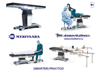 ОПЕРАЦИОННЫЕ СТОЛЫ И СВЕТИЛЬНИКИ MERIVAARA, LOJER, FAMED – ВЫСОКИЕ ТЕХНОЛОГИИ ДЛЯ СОВРЕМЕННОЙ ХИРУРГИИ