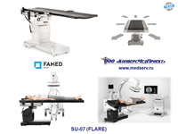 ОПЕРАЦИОННЫЕ СТОЛЫ MERIVAARA, LOJER, FAMED – ОПТИМАЛЬНОЕ РАБОЧЕЕ МЕСТО ДЛЯ ОПЕРАЦИОННОЙ БРИГАДЫ