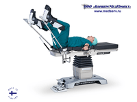 ОПОРЫ ДЛЯ НОГ С ПНЕВМОПРИВОДОМ ДЛЯ УРОЛОГИИ, ГИНЕКОЛОГИИ, ПРОКТОЛОГИИ ТИПА «СТРЕМЯ» / «САПОЖКИ» / «БАШМАКИ» ДЛЯ ОПЕРАЦИОННОГО СТОЛА