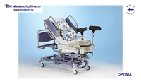 АКУШЕРСКОЕ КРЕСЛО-КРОВАТЬ OPTIMA, LOJER, ФИНЛЯНДИЯ, – УДОБСТВО, НАДЕЖНОСТЬ И КОМФОРТ, ПРОВЕРЕННЫЕ ВРЕМЕНЕМ