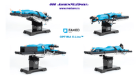 ОПЕРАЦИОННЫЙ СТОЛ FAMED OPTIMA (X-LINE) – ВЫСОКОТОЧНОЕ ПОЗИЦИОНИРОВАНИЕ ПАЦИЕНТА, СТАБИЛЬНЫЙ, КАРБОНОВЫЙ