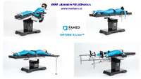 ОПЕРАЦИОННЫЙ СТОЛ FAMED OPTIMA (X-LINE) – ВЫСОКОТОЧНОЕ ПОЗИЦИОНИРОВАНИЕ ПАЦИЕНТА, СТАБИЛЬНЫЙ, КАРБОНОВЫЙ