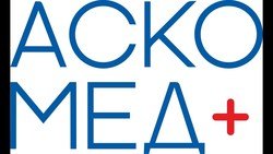 ООО "АСКО-МЕД-ПЛЮС"