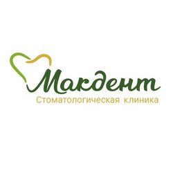 ООО «Макдент»