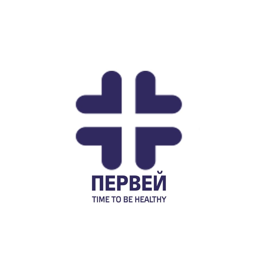 Перве