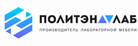 ООО ПолитэнЛаб