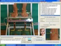  АПК "ПлантоВизор Кузнецова С.В» с ортезным блоком и технологии  «Программный дистанционный ортопед 3D» для клинической