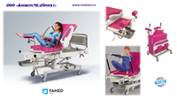 Кресло-кровать для родовспоможения LM-01.5 производства Famed Zywiec, Польша 