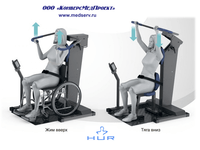 Тренажер реабилитационный HUR 9120, Финляндия, «жим вверх / тяга вниз с доступом для инвалидной коляски» для мышц плечевого пояса и спины 