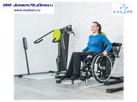 Тренажер реабилитационный HUR 9125, Финляндия, «жим вниз / тяга вверх с доступом для инвалидной коляски» для активной механотерапии трицепсов, мышц верха спины и мышц плечевого пояса
