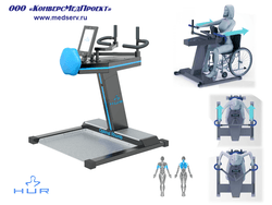 Тренажер реабилитационный HUR 9175, Финляндия, «разведение рук через стороны назад с доступом для инвалидной коляски» («оптимальный ромб») для механотерапии ромбовидных, широчайших, трапециевидных мышц спины, мышц плеч и предплечий