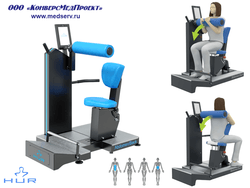 Тренажер реабилитационный HUR 9310, Финляндия, «наклоны корпуса вперед и назад с упрощением доступа для маломобильных пользователей» для механотерапии прямых мышц живота и нижних задних зубчатых мышц поясничного отдела