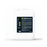[ STOPMICROBE ]® PRO 20л