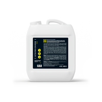 [ STOPMICROBE ]® PRO 5л