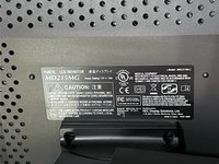 Монохромный монитор EIZO RadiForce GX530. p/n OFTD1608 7SQ; TOTOKU ME253i2/С; NEC MD215MG.