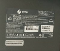 Монохромный монитор EIZO RadiForce GX530. p/n OFTD1608 7SQ; TOTOKU ME253i2/С; NEC MD215MG.