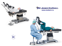 Опоры для ног с пневмоприводом типа "стремя", "сапожки", "башмаки" для операционного стола для урологии / проктологии