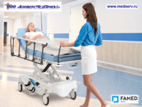 Каталки медицинские WP-02, Famed Zywiec, - функциональность, эргономичность, бактериостатичность