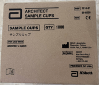ARCHITECT SAMPLE CUPS