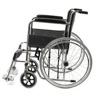 Коляска складная стальная Barry A1