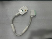 МРТ-сканер Siemens MAGNETOM Skyra 3T