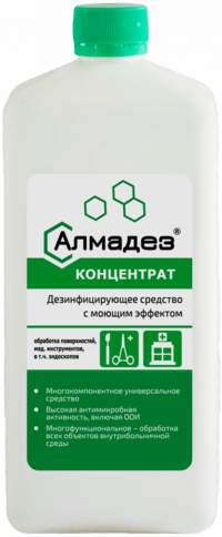 Алмадез-Концентрат, 1л. (крышка)					